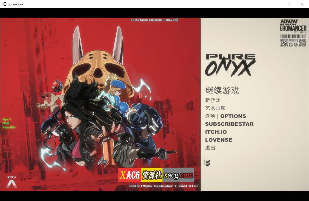 【ACT/官中/丝滑动态】真红玛瑙 Pure Onyx v0.118.0 官方中文版【4G/更新】