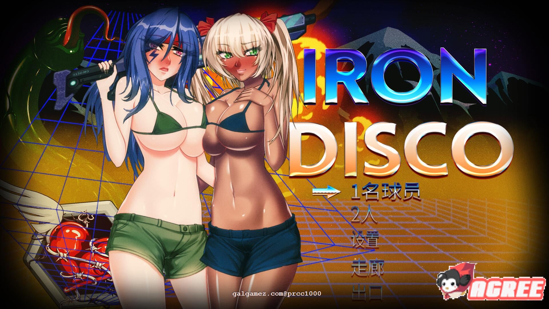 【ACT/中文/步兵/全CV】[エロ魂斗罗]铁血迪斯科 Iron Disco Build.6841259官方中文版+DLC【4G/更新/全CV】