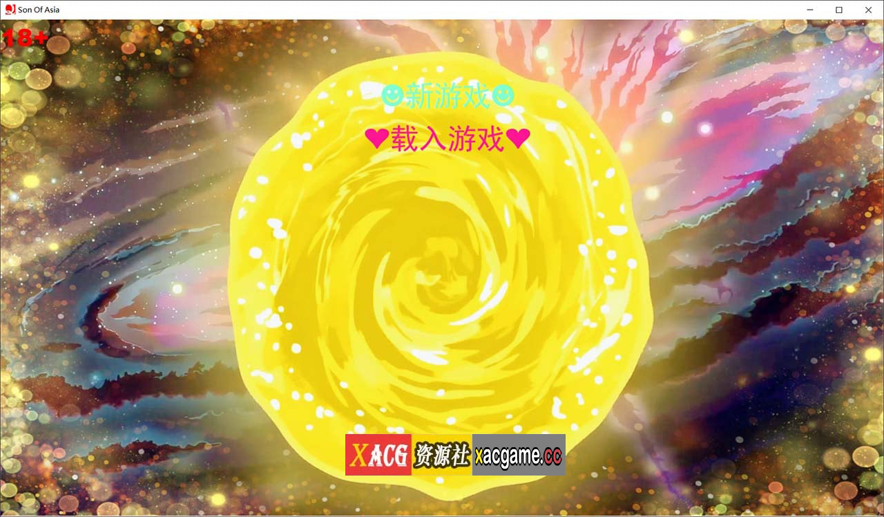 [SLG] [SLG/有动画/真人/QSP/更新/官中]东方之乡/亚洲混蛋/亚洲之子/Son Of Asia[Ver70-衣析浅斟最终完结+全DLC+MOD][PC/65.30G]