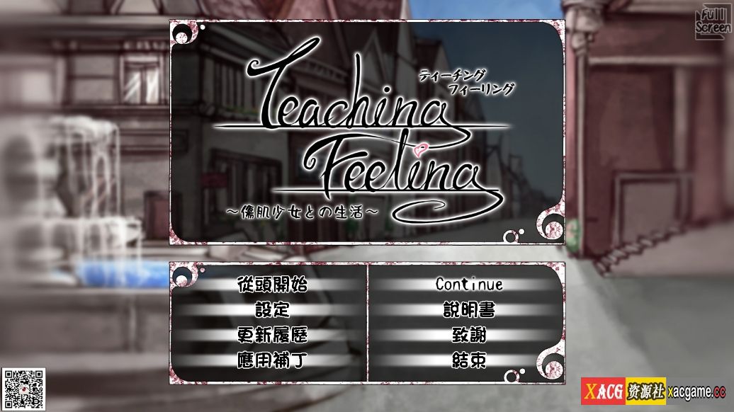 【PC+安卓/养成SLG/原版/神作】奴隶少女希尔薇 Ver4.0.6精翻汉化版【5.34G】