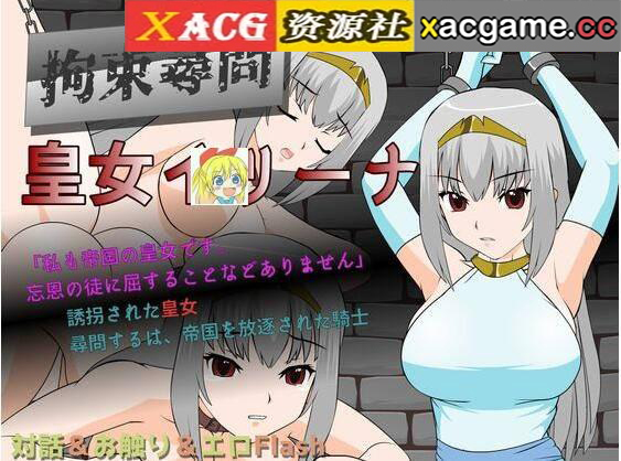 【PC+安卓/精品ACT+SLG】2020年前jsk工房全高质量游戏【全步兵/5G/18部合集】