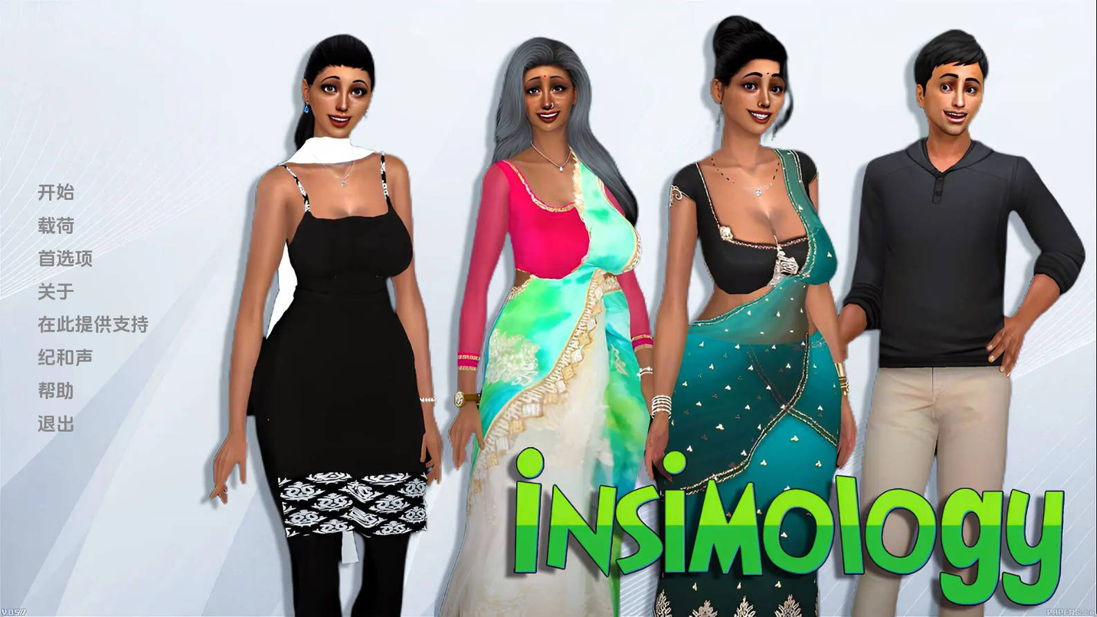 【PC+安卓+IOS/欧美SLG】灵感学1.9汉化版【698MB/更新/汉化/动态】