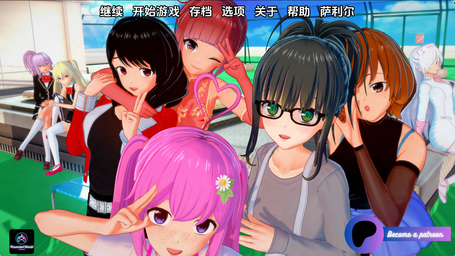 【PC+安卓+IOS/欧美SLG】社会生活0.11.2汉化版【4.51G/更新/汉化/沙盒】