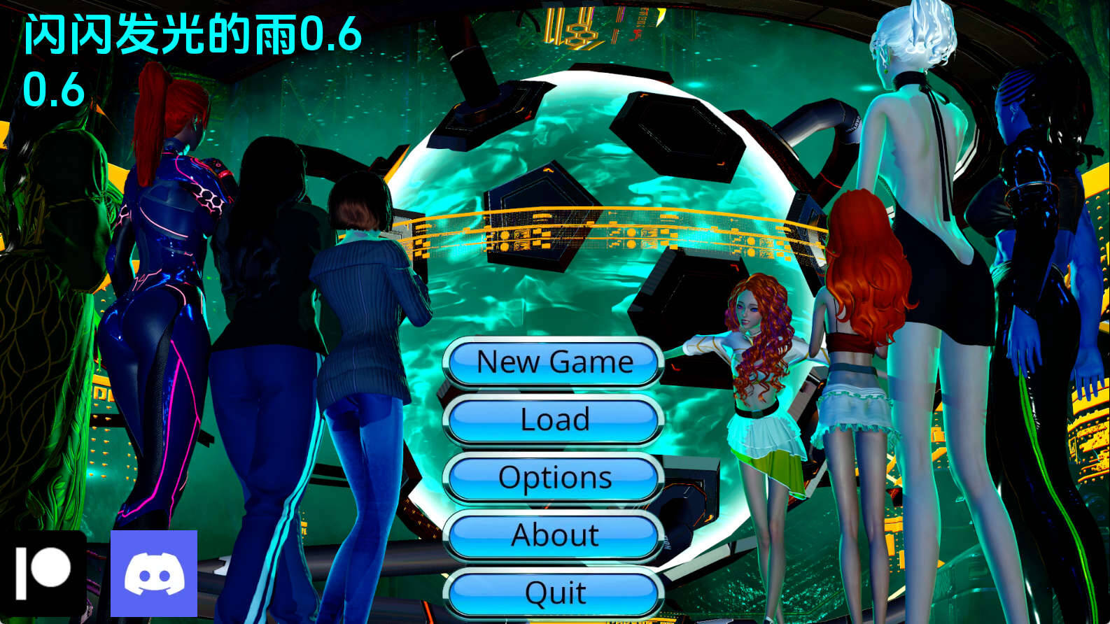 【PC+安卓+IOS/欧美SLG】闪闪发光的雨0.6汉化版【4.93G/更新/汉化/动态】