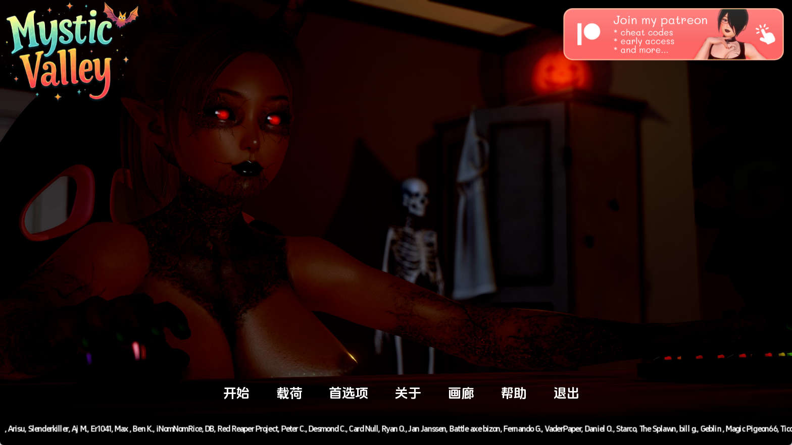 【PC+安卓+IOS/神作SLG】神秘谷v0.24.1汉化版【2.26G/更新/汉化/沙盒】