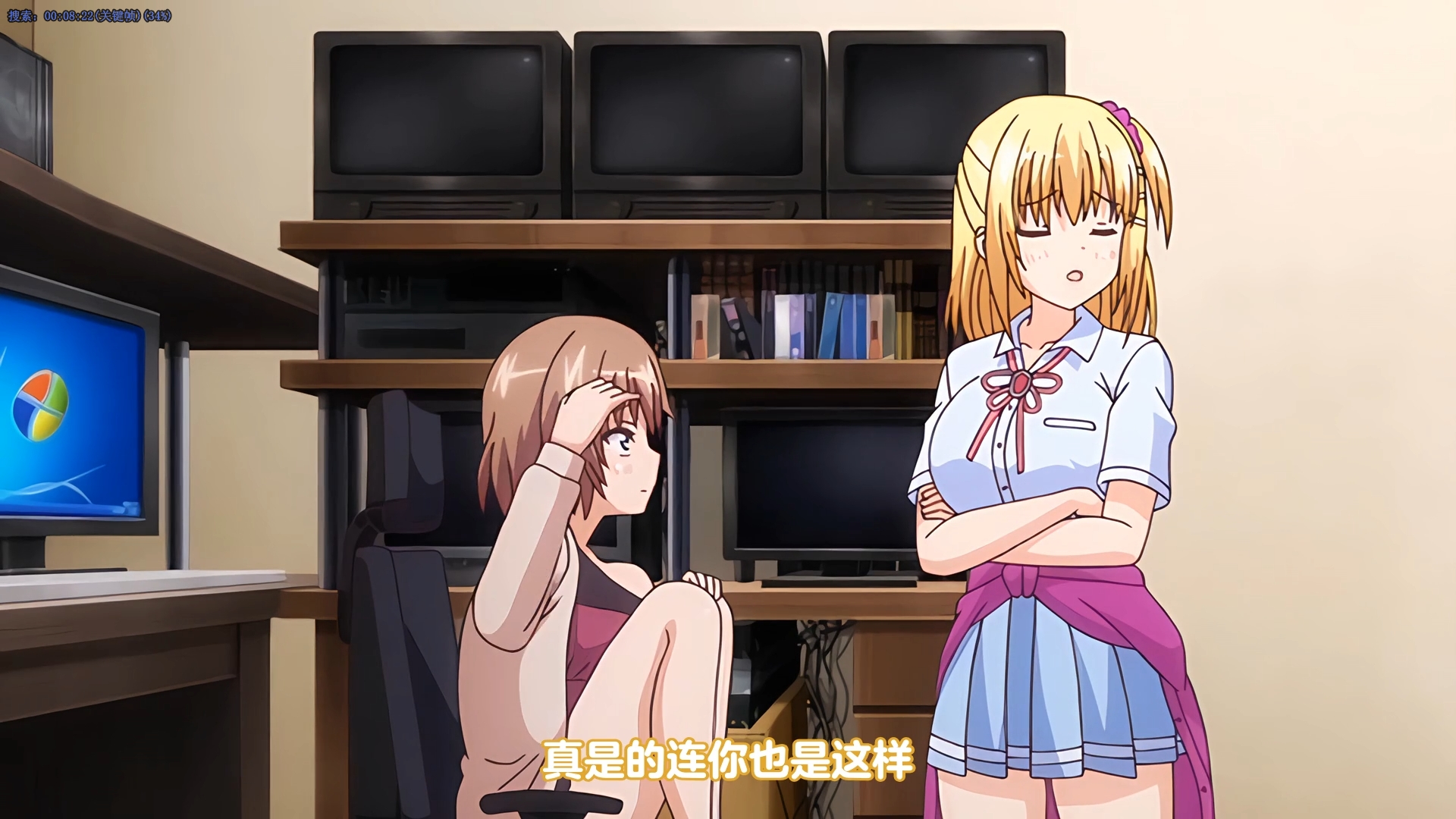 【2D视频合集/汉化/动态】2023年5月更新：真·4月鲤鱼蕃薯1080P汉化合集【5月新汉化/3G】