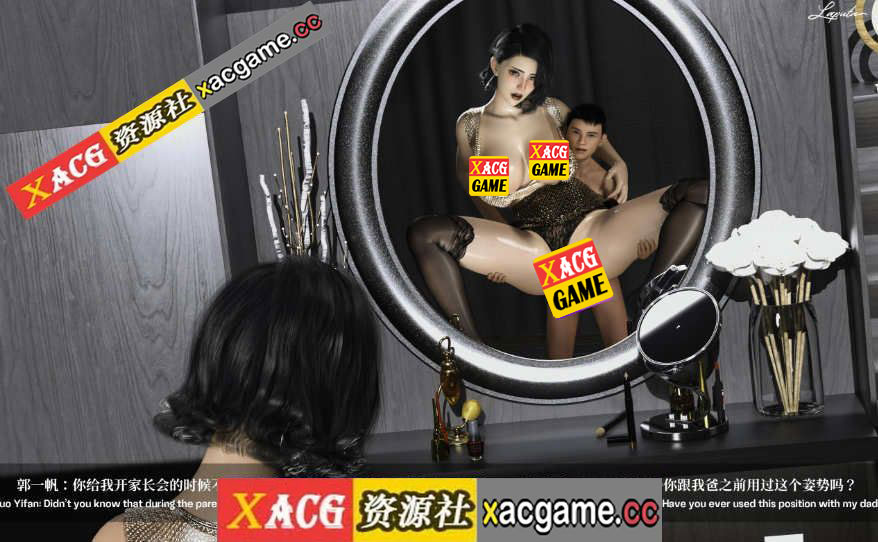 [3D中字彩漫/无码]淫母日记1-2[519p/627m]