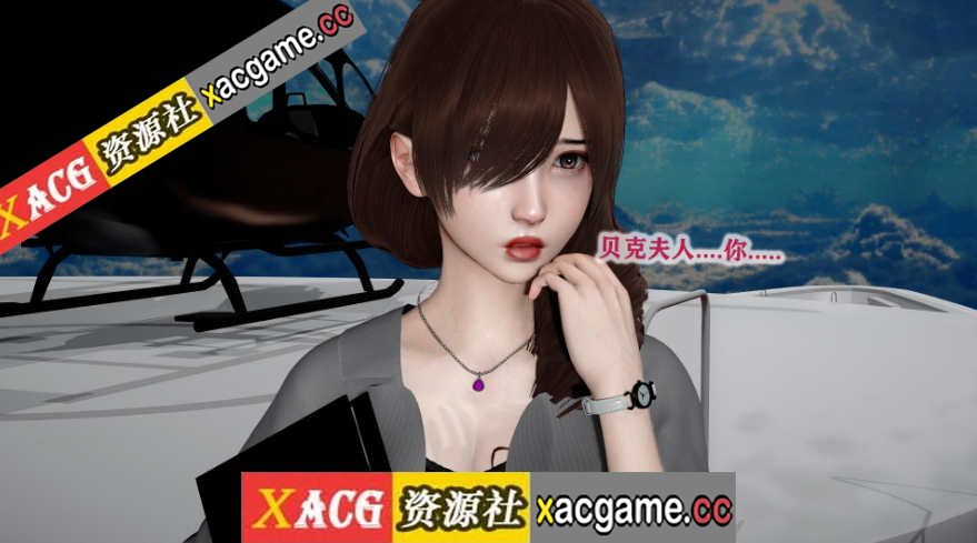 【3D漫画/全彩/无修】黑人猎奴队00-11【460M】