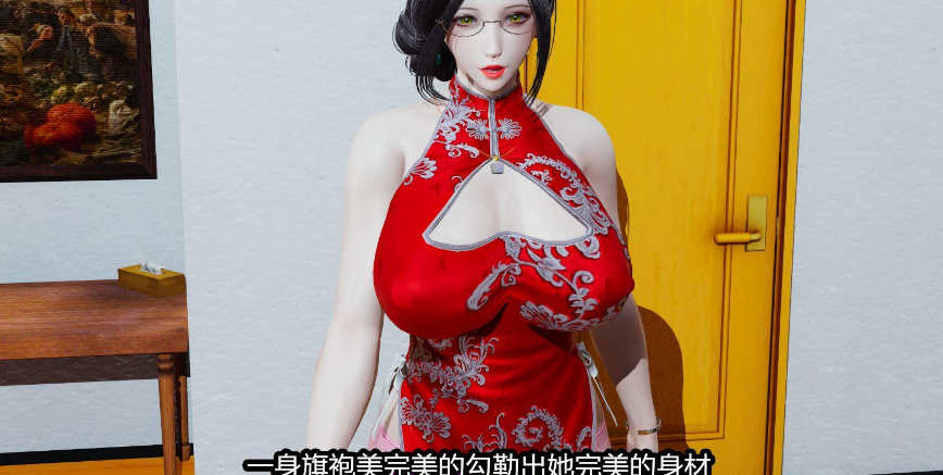 【3D漫画/全彩/无修】人妻舅妈淫堕记01-05【750M】