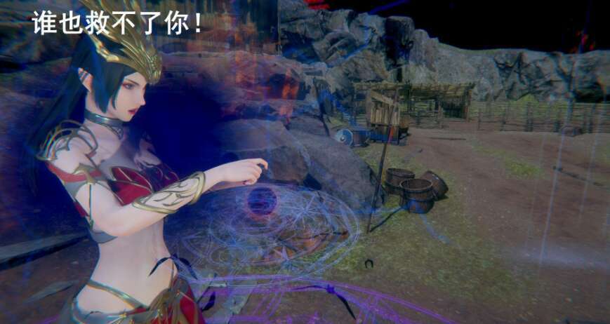 【3D漫画/全彩/无修】撸破苍穹01-07(完)+圣诞苍穹+番外篇【300M】