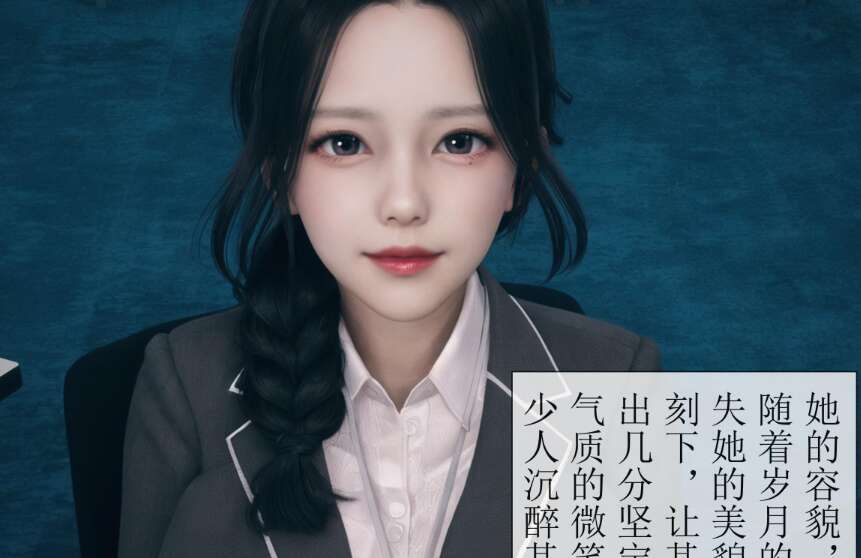 【3D漫画/全彩/无修】被人渣催眠01-04【300M】