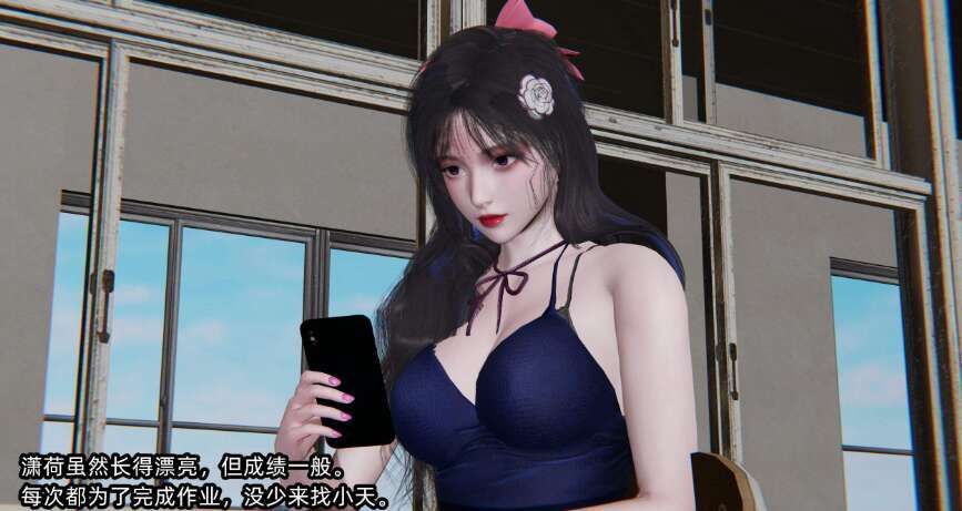 【3D漫画/全彩/无修】绿帽高中同学01-04(完)【358M】