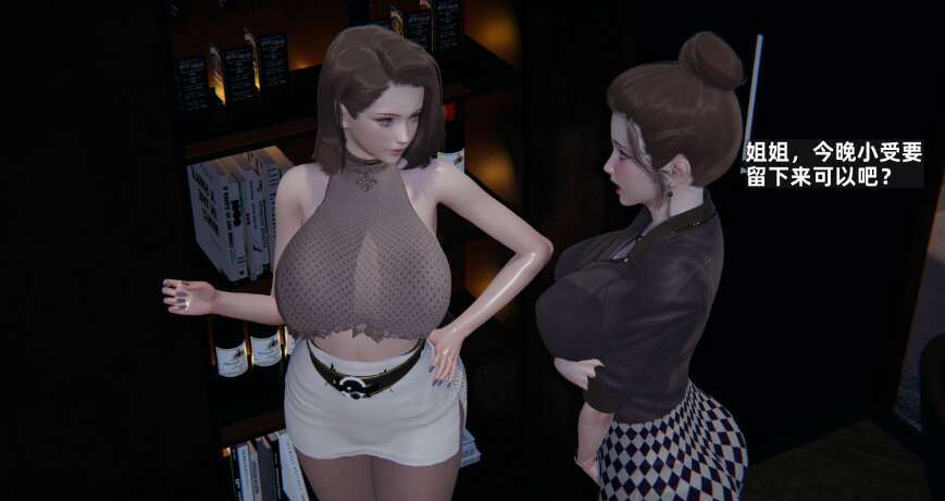 【3D漫画/全彩/无修】少年的熟女天国05-10.3【541M】