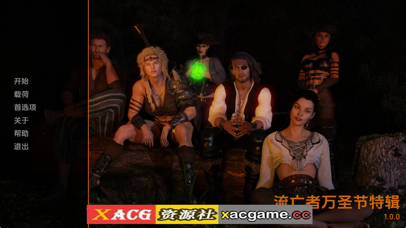 【PC+安卓+IOS/欧美SLG】流亡者万圣节特辑汉化版【3.56G/汉化/动态/更新】