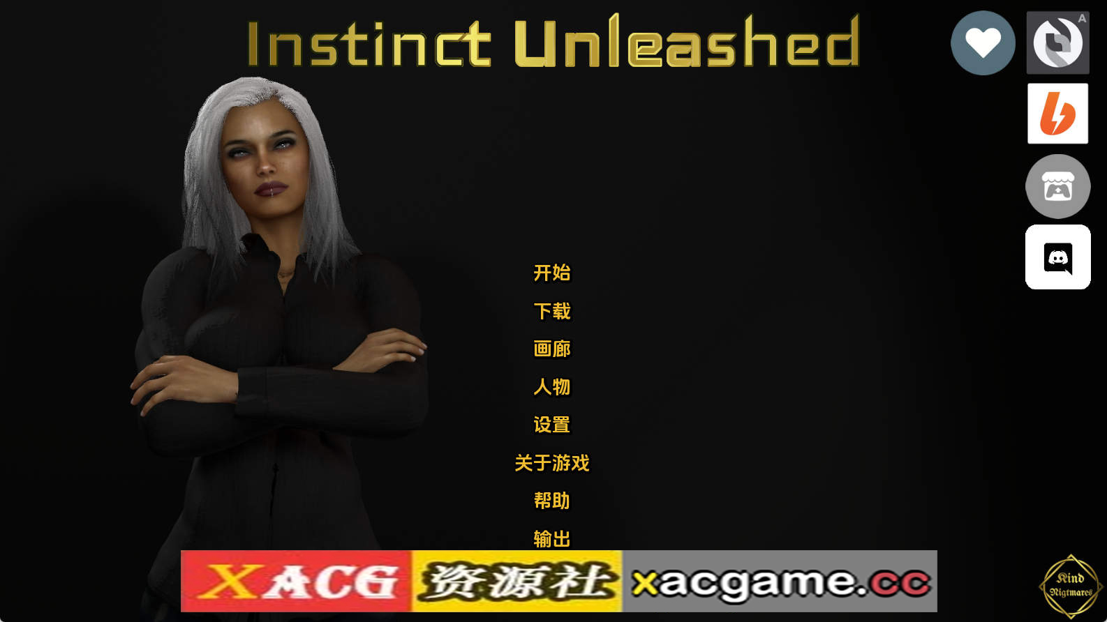 【PC+安卓+IOS/欧美SLG】释放本能Ch.10汉化版【6.60G/汉化/动态/更新】