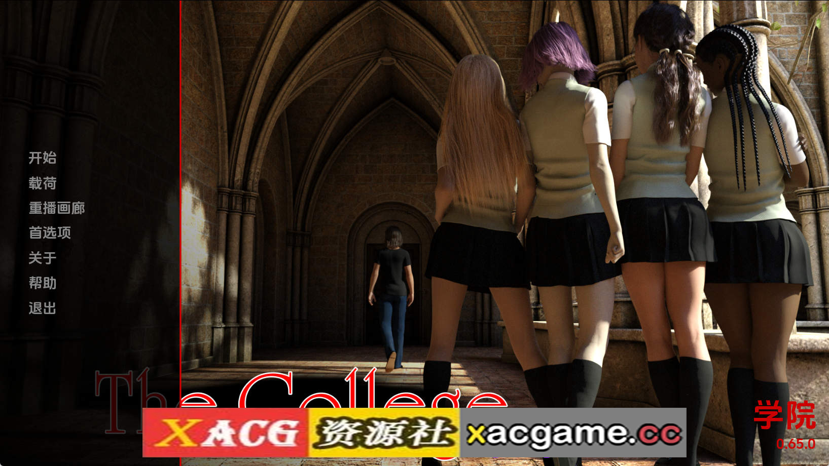 【PC+安卓+IOS/欧美SLG】学院0.65.0汉化版【3.40G/汉化/动态/更新】