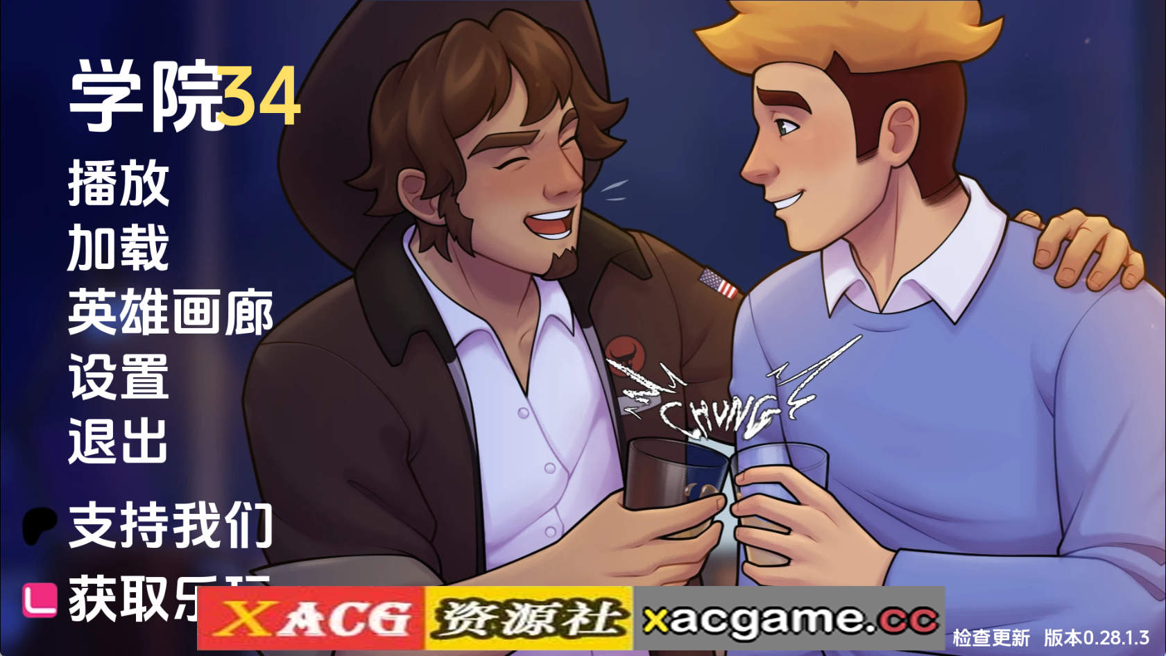 【PC+安卓+IOS/欧美SLG】学院34v0.28.1.3 AI版【609M/汉化/动态/更新】