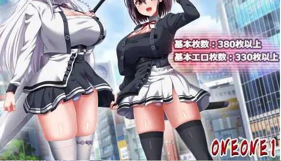 [电脑+安卓/极品RPG/AI汉化/狗叫社新作] 末路自我主义 終末のオルターエゴイズム 体験版α版 [5G]