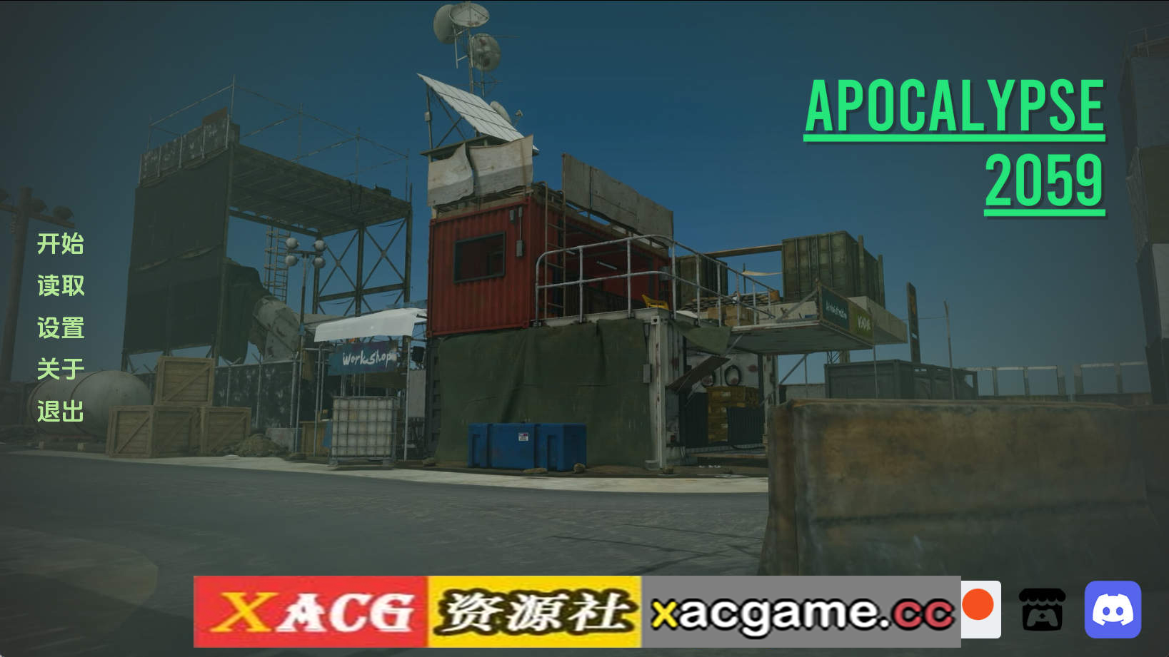 【PC+安卓+IOS/亚洲SLG】启示录2059v0.3 AI版【1.98G/汉化/动态/更新】