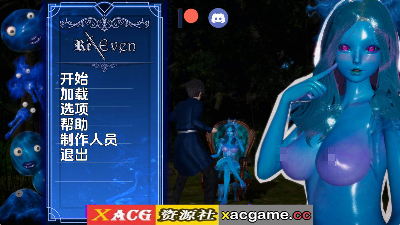 【PC+安卓+IOS/亚洲SLG】回复v0.2.5 AI版【2.16G/汉化/动态/更新】