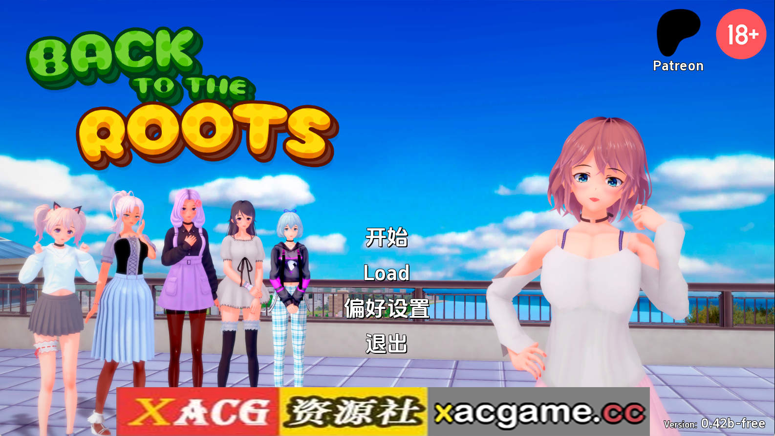 【PC+安卓+IOS/日系SLG】回归本源v0.42b AI版【6.82G/汉化/沙盒/更新】