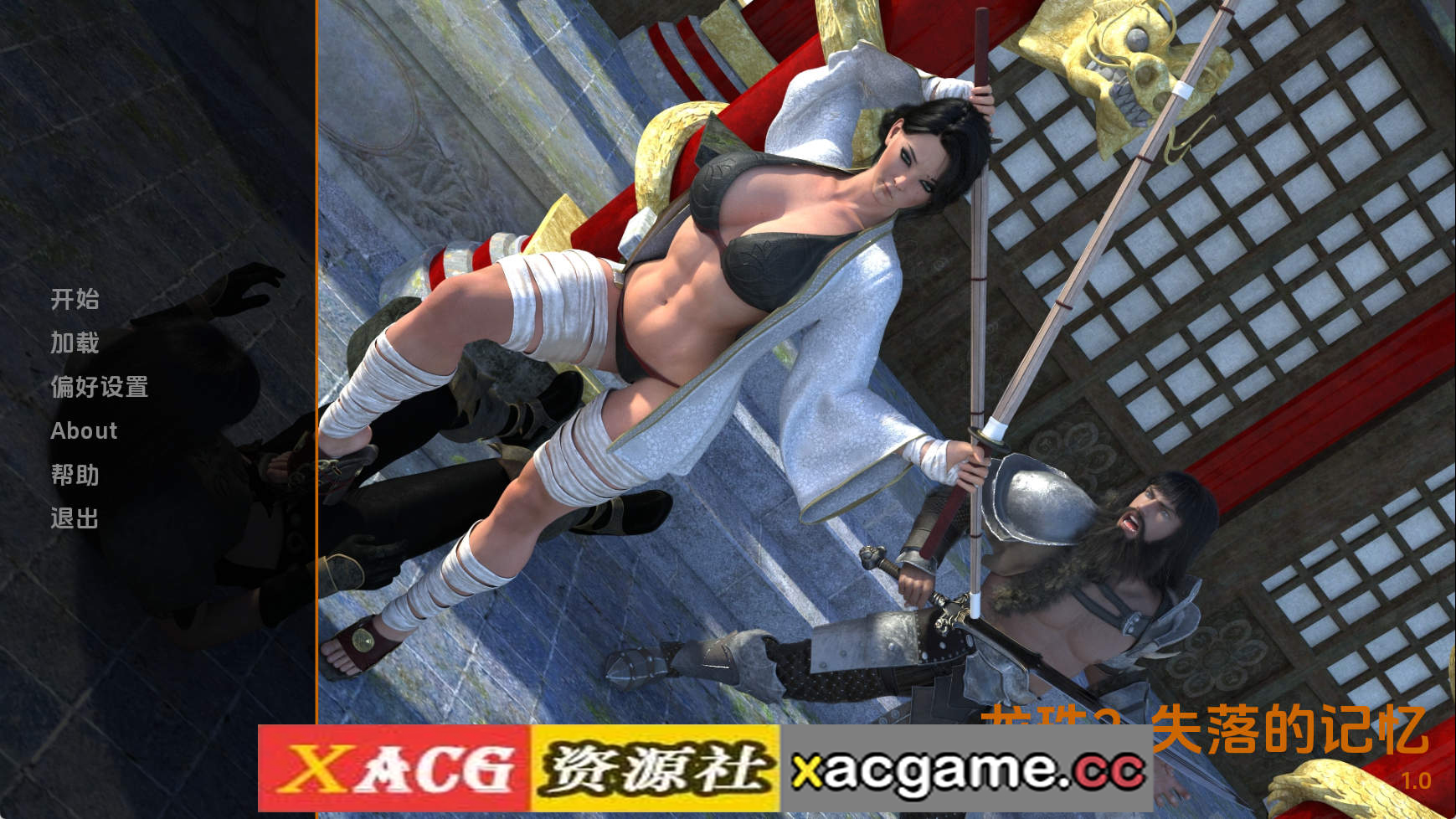 【PC/欧美SLG】龙珠2v0.1 AI版【2.37G/汉化/动态/更新】