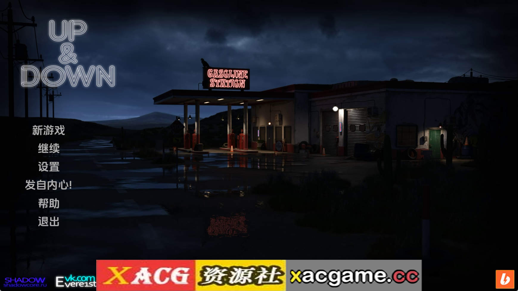 【PC/欧美SLG】上下v0.03a AI版【2.36G/汉化/动态/更新】