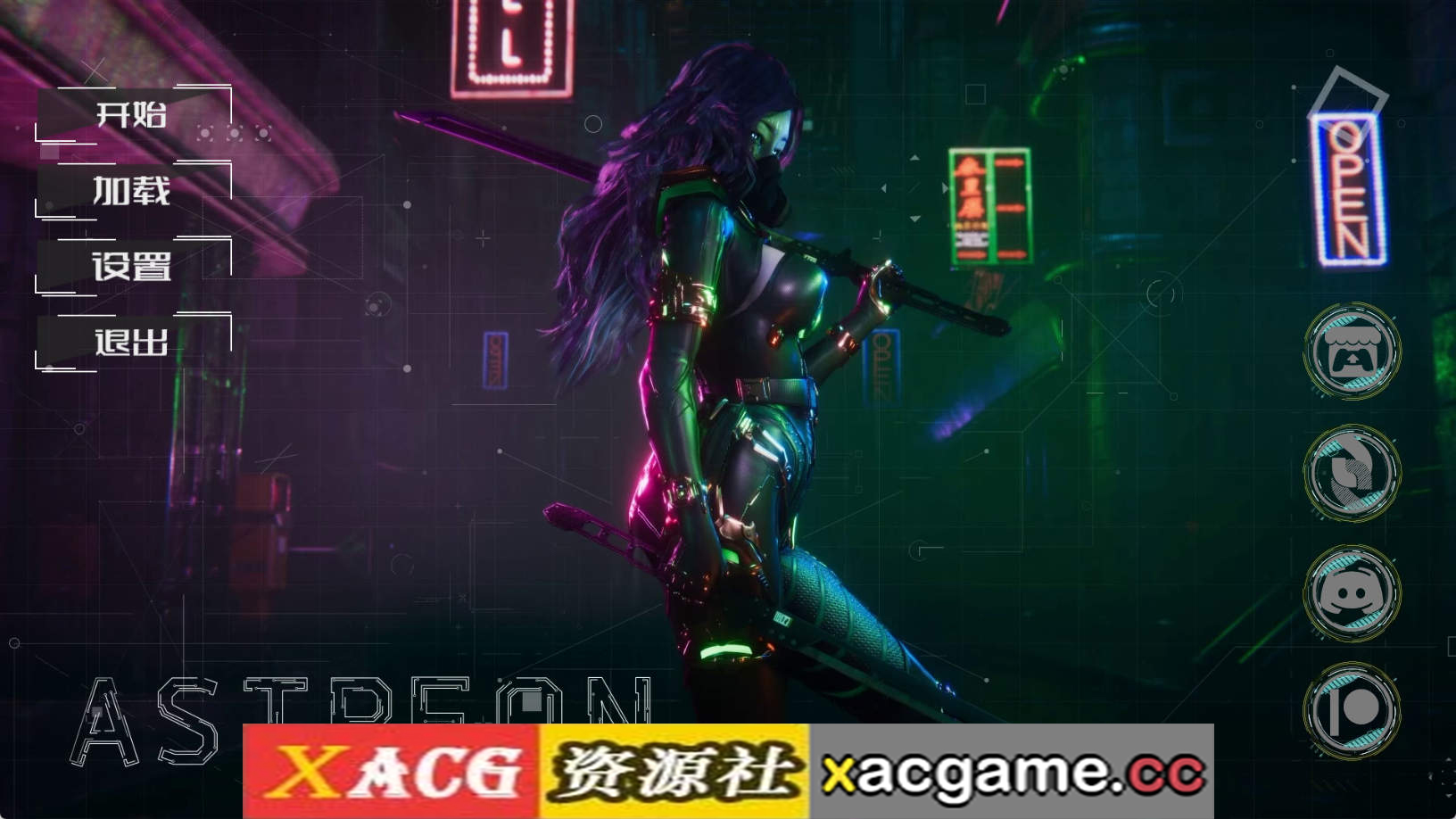 【PC+安卓+IOS/亚洲SLG】阿斯特里翁Ch.2v0.3.5 AI版【7.44G/汉化/动态/更新】
