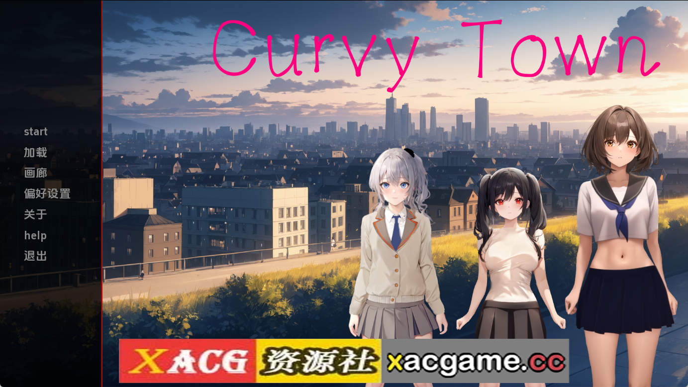 【PC+安卓+IOS/日系SLG】曲线小镇v0.6.2 AI版【1.64G/汉化/动态/更新】