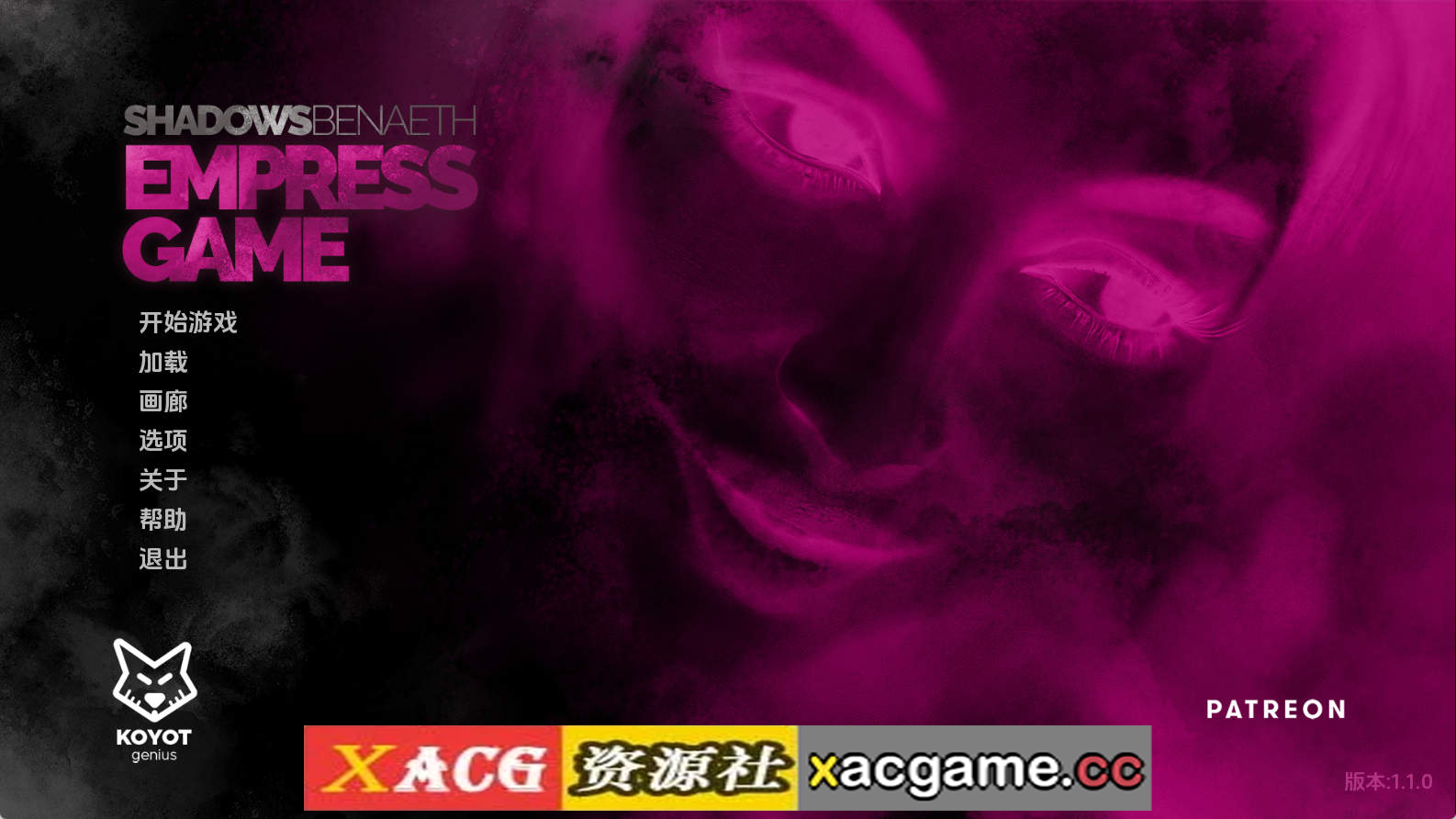 【PC+安卓+IOS/欧美SLG】皇后游戏v1.1.0 AI版【1.58G/汉化/动态/更新】