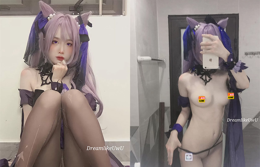 DreamlikeUwU – Keqing